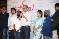 Husharu Pittalu Movie Teaser Launch